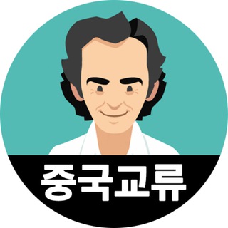 텔레그램 홍보방 링크 모음