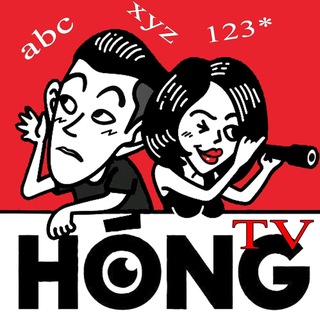 Hóng hớt TV – Drama phát sóng 24/7