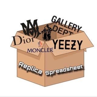 🔥REPLICA FINDS🔥