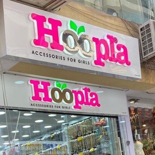 Hoopla