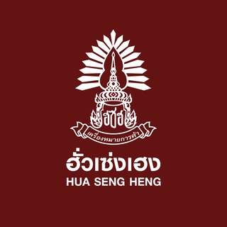 HSHsocial ฮั่วเซ่งเฮง
