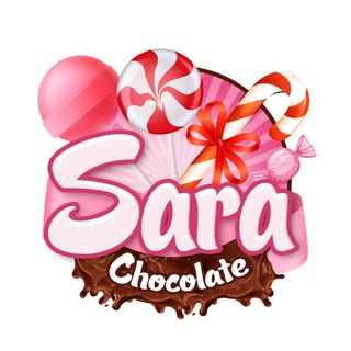 ايس كريم سارة
