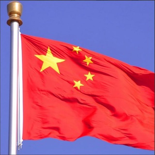 Alipay OTC Market