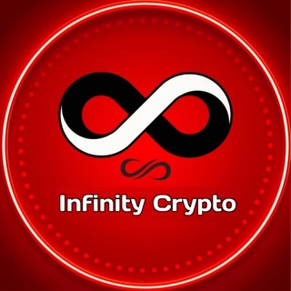 Infinity Crypto