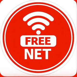 اینترنت آزاد [ Free Net ]