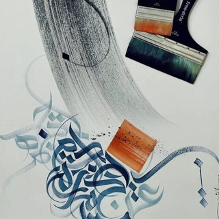 𝕀𝕟𝕥𝕚𝕗𝕒𝕕𝕒 – ইন্তিফাদা