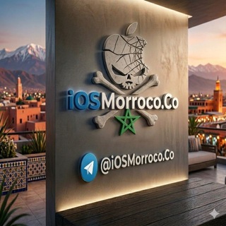 𝐈𝐎𝐒Morroco.Co v2 🇲🇦🇵🇸