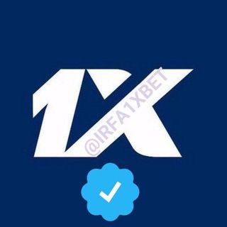 وانیکس بت رسمی | 1XBET