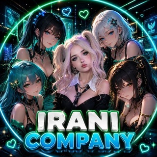 Irani Company