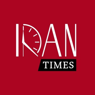 ایران تایمز