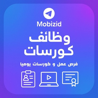 Jobs - internships - Courses