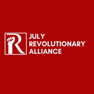 July Revolutionary Alliance