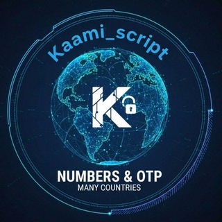 Kaami_Script ˢⁱᵍᵐᵃ™