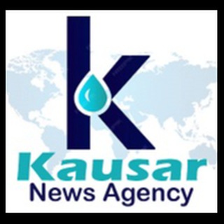 کوثر خبررسان ایجنسی