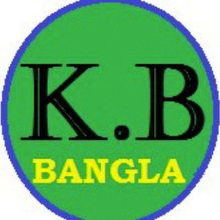 KB BANGLA