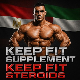 KEEP FIT SUPPLEMENT
