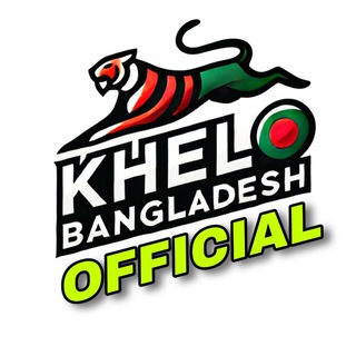 KHELO BANGLADESH