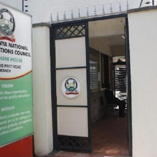 KCSE LEAKAGE 2026