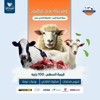 فريق كن ذا اثر💙