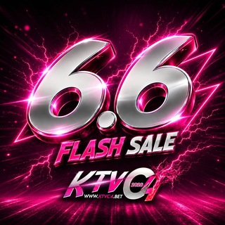 KTVC4 แจกให้รับฟรี🧩