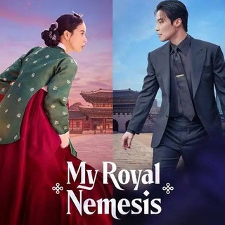 MY ROYAL NEMESIS (2026) ENG SUB
