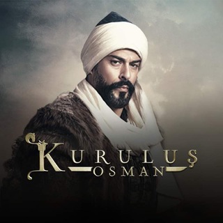 কুরুলুস উসমান- Kurulus Osman (Bangla)