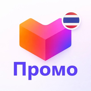 Lazada Thailand