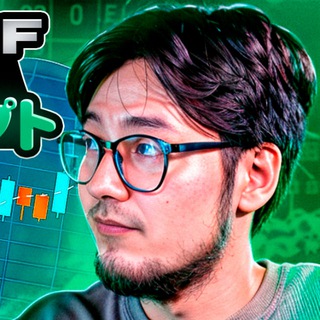 Japanese Crypto Leader 🇯🇵