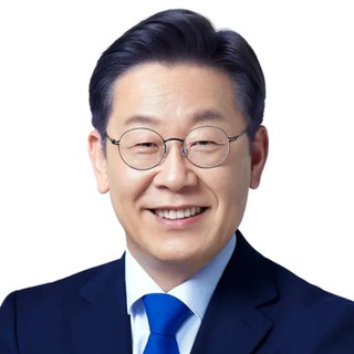 LEEJAEMYUNG 이재명