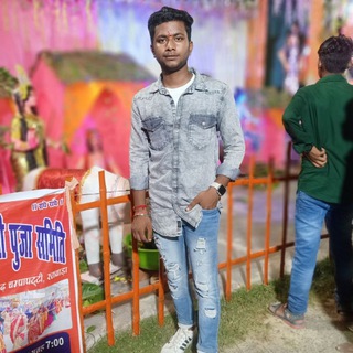 Liker amit