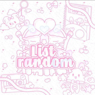 𓏵 𓂂 ๋🥛 List ⑅ Random | Slow up 𖥦◝𓈒 🎀 𓏸 ֗