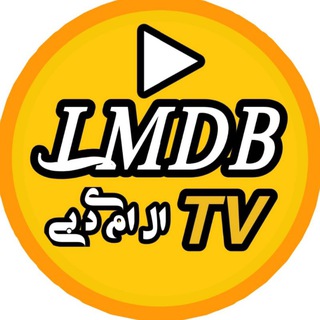 پشتیبانی | ال ام دی بی