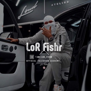 Lor fishr 2