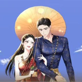 Love Destiny "บุพเพสันนิวาส" ❤️