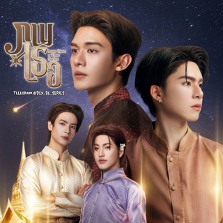 Love Upon A Time (Sub Indo)