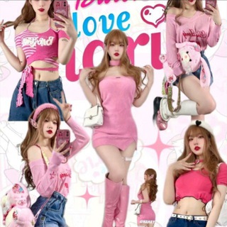 ♡ 想暴富𝓛𝓸𝓿𝓮 ྀིྀིྀིྀིྀིྀིྀིྀི 🩷🎀