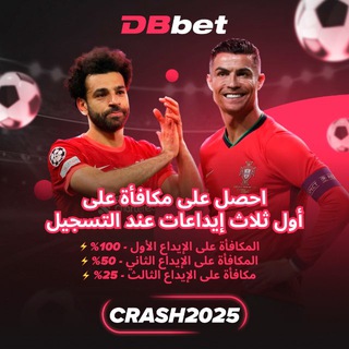 مافيا الماتشات 🇪🇬