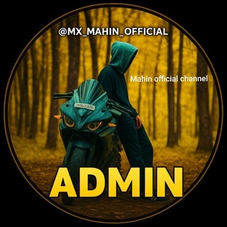 (MX): Mahin official channel 📲💻