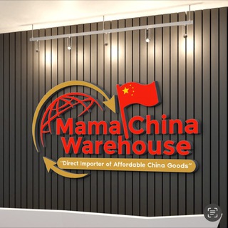 MAMA CHINA WAREHOUSE
