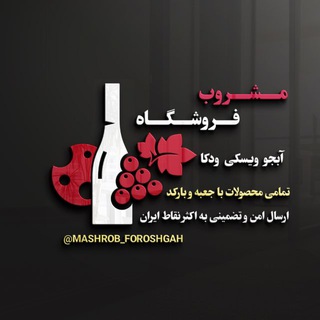 عمو زکریا🤵🏻‍♂️