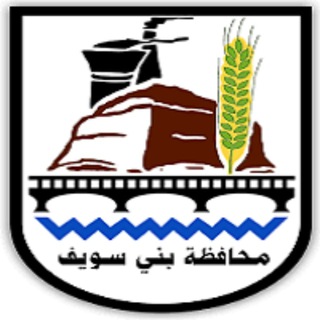 وظائف بني سويف