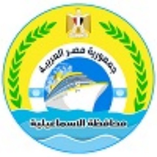 وظائف الإسماعيلية