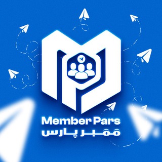 ممبر تلگرام ممبر واقعی