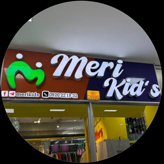 Meri Kids