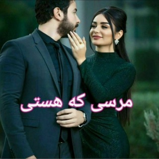 💓خوشگلترین عکس نوشته، زیباترین استوریهای محرمی اینستایی، والپیپر،شکرگزاری،تولد،انگیزشی،صبح،عصر،شب بخیر،💓