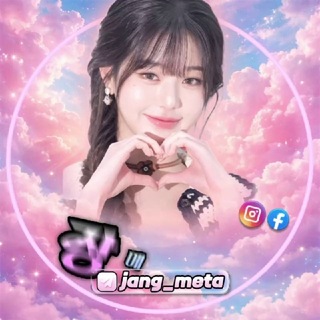 🩵META 광고 장원영🩵