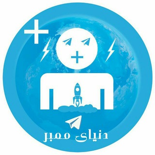 ⁧دنیای ممبر