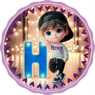 MH HIMEL CHANEL