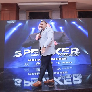 MR - MOHAMED RAGHEB