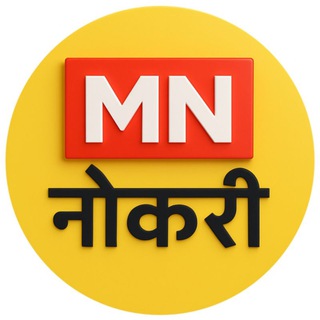 mnnokari.in - मराठी नोकरी - Marathi Nokari - माझी नौकरी - Majhi Naukri - MN Nokari - MN नोकरी